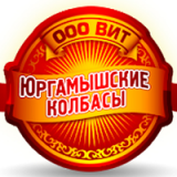 yurgamyshskie-kolbasy.png